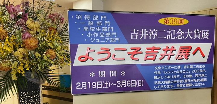 32_2